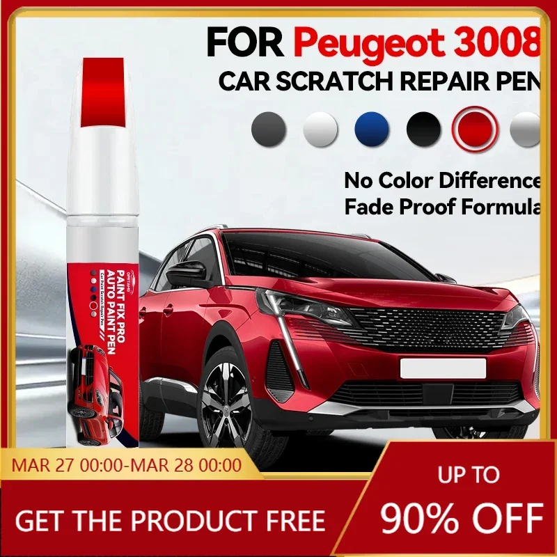 

Ручка-корректор для ремонта лакокрасочного покрытия Peugeot 3008 (2008-2025) T84 P84, средство для удаления царапин, аксессуары для авто, черный, белый, красный