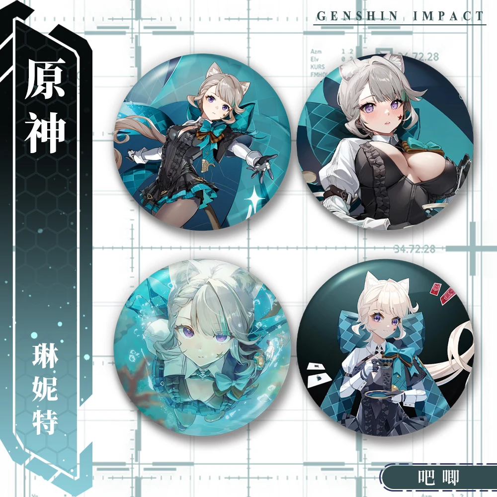 

2024 Anime Genshin Impact Lynette Character Series Laser Baji Tinplate Badge Brooch Button Goods Game Cartoon Gift