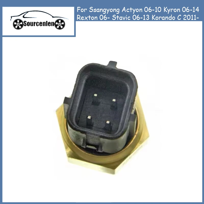 

For Ssangyong Actyon 06-10 Kyron 06-14 Rexton 06- Stavic 06-13 Korando C 2011- Coolant Water Temperature Sensor Assy 1615423417