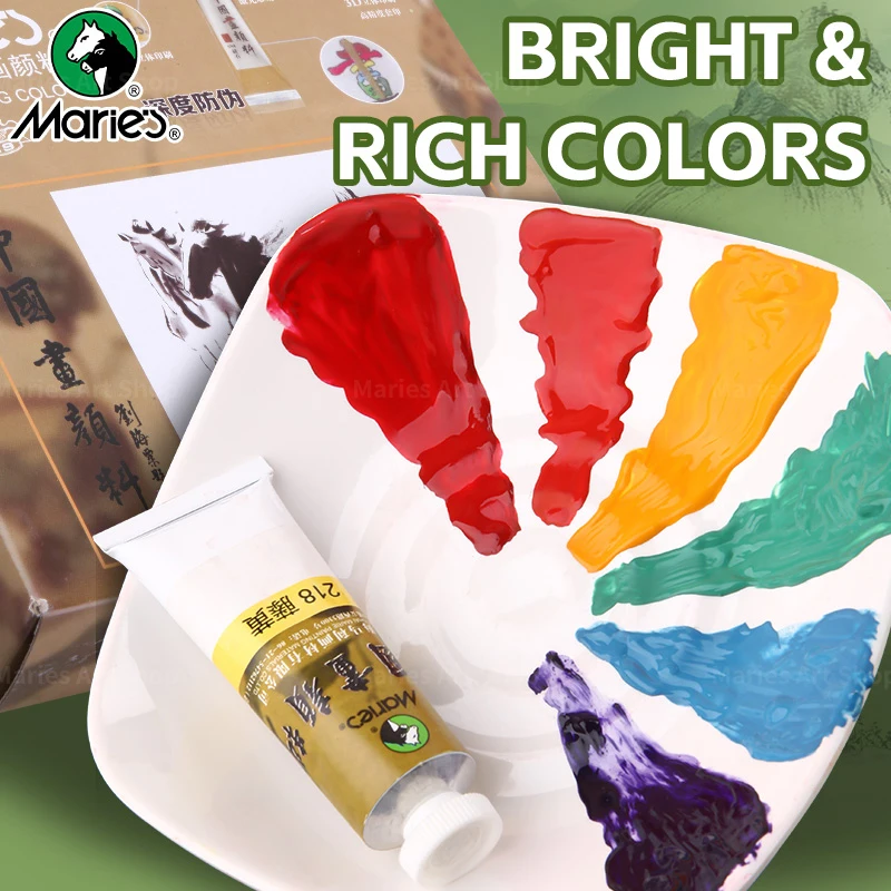 مجموعة صبغات الطلاء الصينية 5 قطع 32 مل/1.13 أونصة من ماري، دهانات مائية عالية الجودة لطلاء الشكل للفنانين والكبار #3
