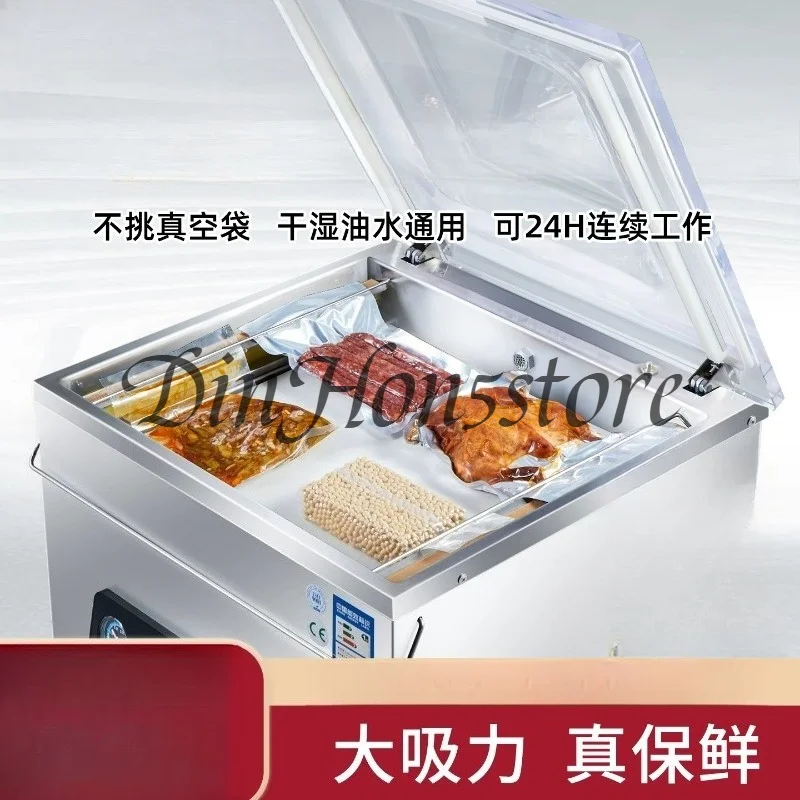 DZ340 Automatic Commercial Large-scale Packing and Sealing Machine Vacuum Machine Single Chamber Vacuum Sealer Packaging Machine