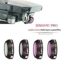 DJI Malic Pro drone accessories filter ND dimming CPL polarization UV polarization oscillator protective cover with red circle