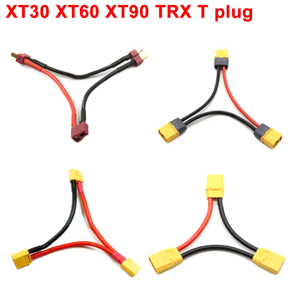 Штекерный соединитель XT30 XT60 XT90 TRX T, штекер-гнездо 12AWG 10AWG, адаптер для аккумулятора серии Y-образный Соединительный кабель для радиоуправляемого вертолета