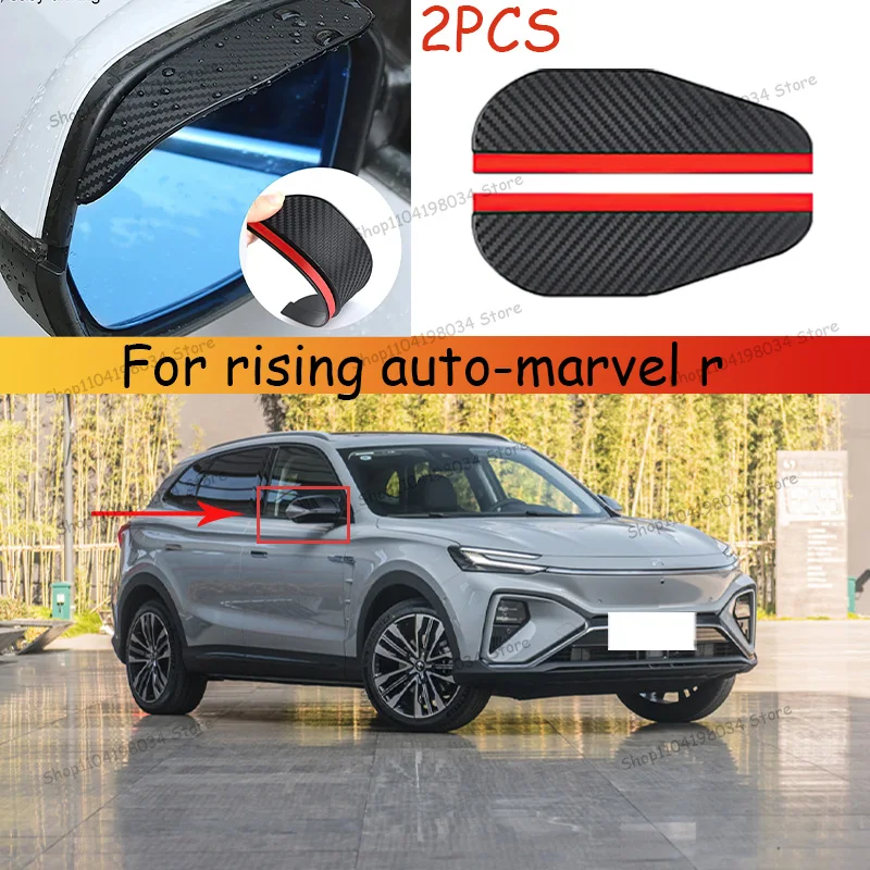 

For rising auto-marvel r Car 2PCS Carbon Fiber Sun Visor Shade Cover Car Rearview Mirror Rain Eyebrow Protector Clear Vision