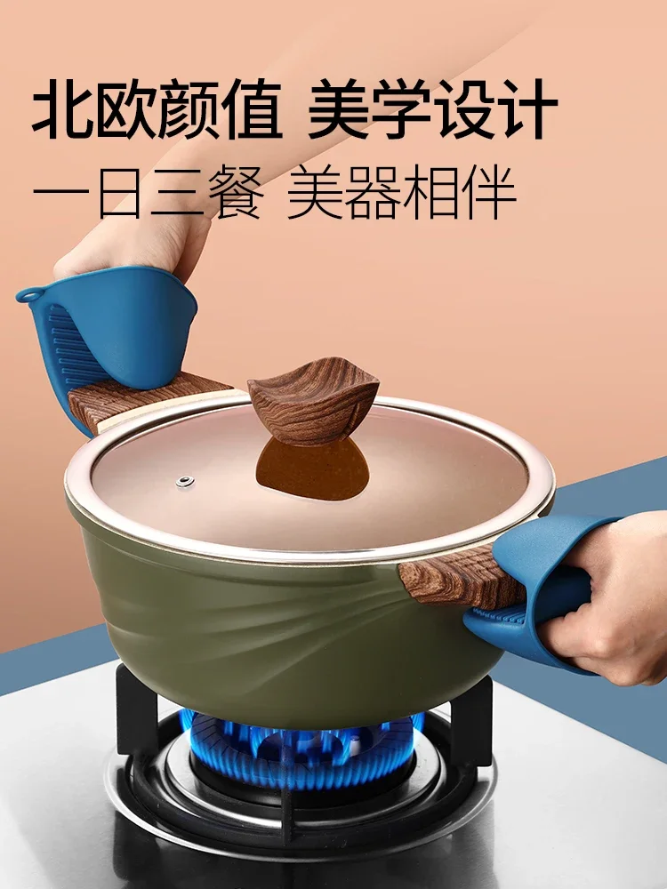 Dish Clamp Microwave Oven Pot Pan Gripper Clip Anti-scalding Clamp Hot Dish Plate Bowl Clip Retriever Tong