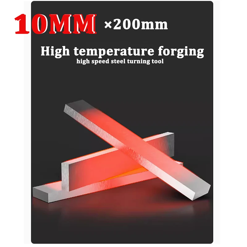 10MM X 200MM HSS Steel Plate Sheet Turning Tool 200MM Length High Speed Steel Rectangular HSS Bar Lathe Tool CNC Milling Cut