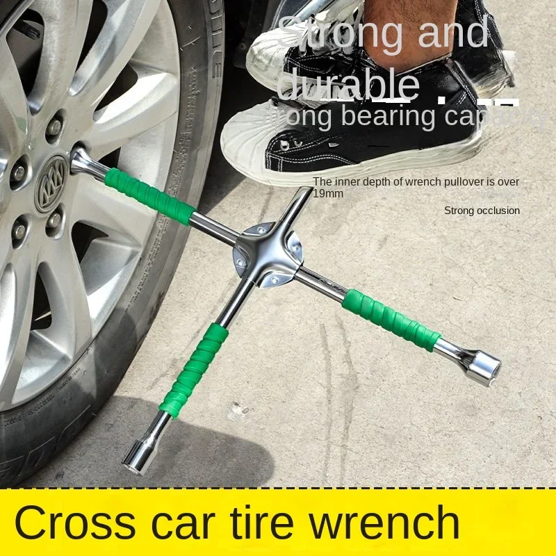 Automotive Repair Wrench High Hardness Cross Labor-saving Disassembly Tire Wrench Vehicle Emergency Maintenance Tool