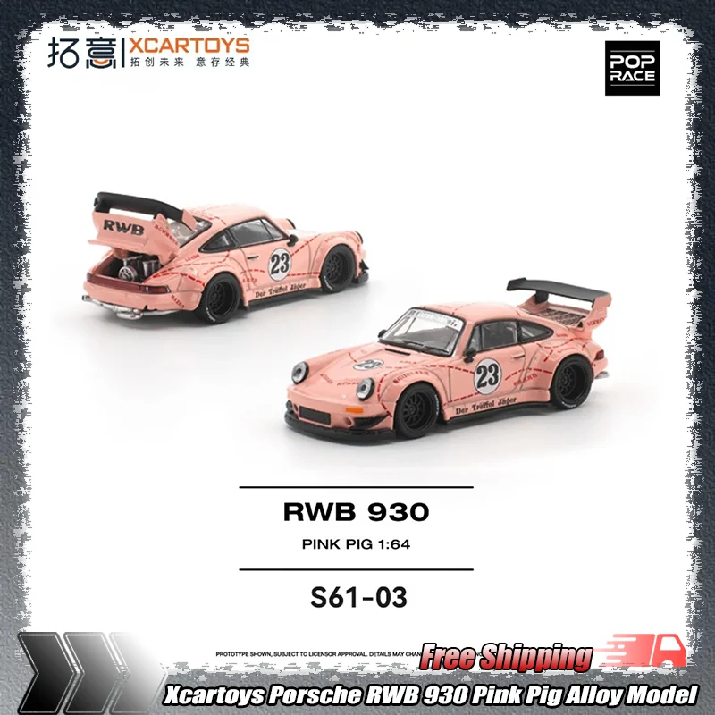

New Xcartoys 1:64 Porsche Rwb 930 Pink Pig Simulation Alloy Die-Casting Car Model Collection And Hobby Display Toy Gift Ornament