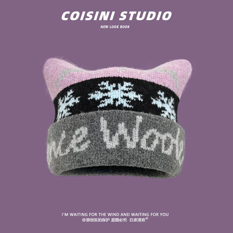 Japanische Niedliche Katzenohren-Jacquard-Strickmütze für Männer und Frauen, Herbst und Winter, Große Größe, Warme Vielseitige Skull-Beanie-Mütze – Detail 5