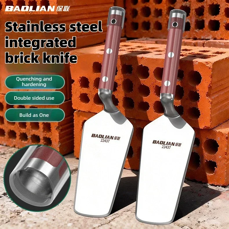 Thumbnail 2 - #22 Top 30 Masonry Trowels Worth Buying In 2026
