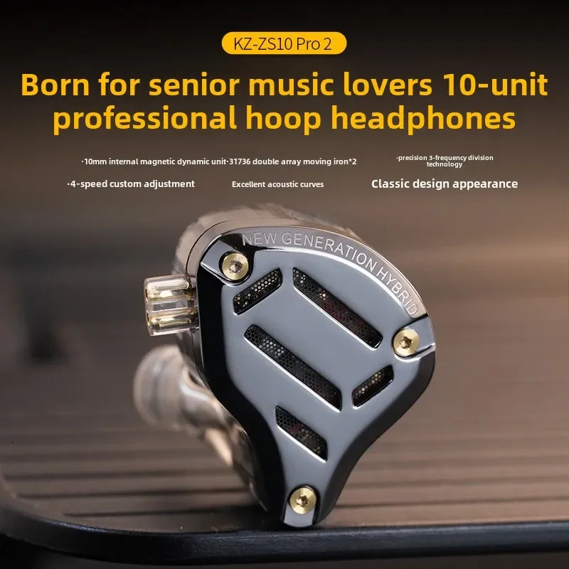 Kz ZS10 Pro 2 New U… - image