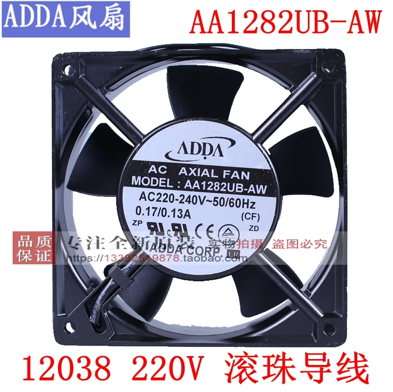 新しい-adda-aa1282ub-aw-at-12038-220v-atx-ボールベアリング冷却ファン