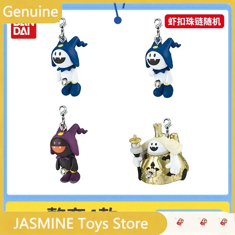 

Bandai Twisted Egg True Goddess Reincarnation String Pendant 2 Balls Frost Jack Frost Essence Bag Pendant Peripheral Gifts