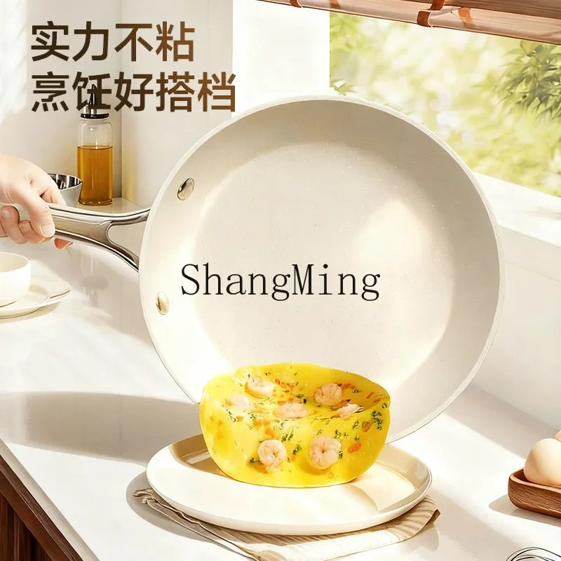 

CL Maifanshi non-stick pan light oil less smoke stir-fry pan universal stove frying pan deepening