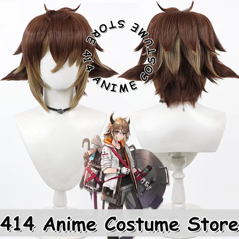 

Game & Anime Bison Cosplay Wig Arknights Teased Flipped-up Ears Streaks Heat-Resistant Fiber Synthetic Hair
