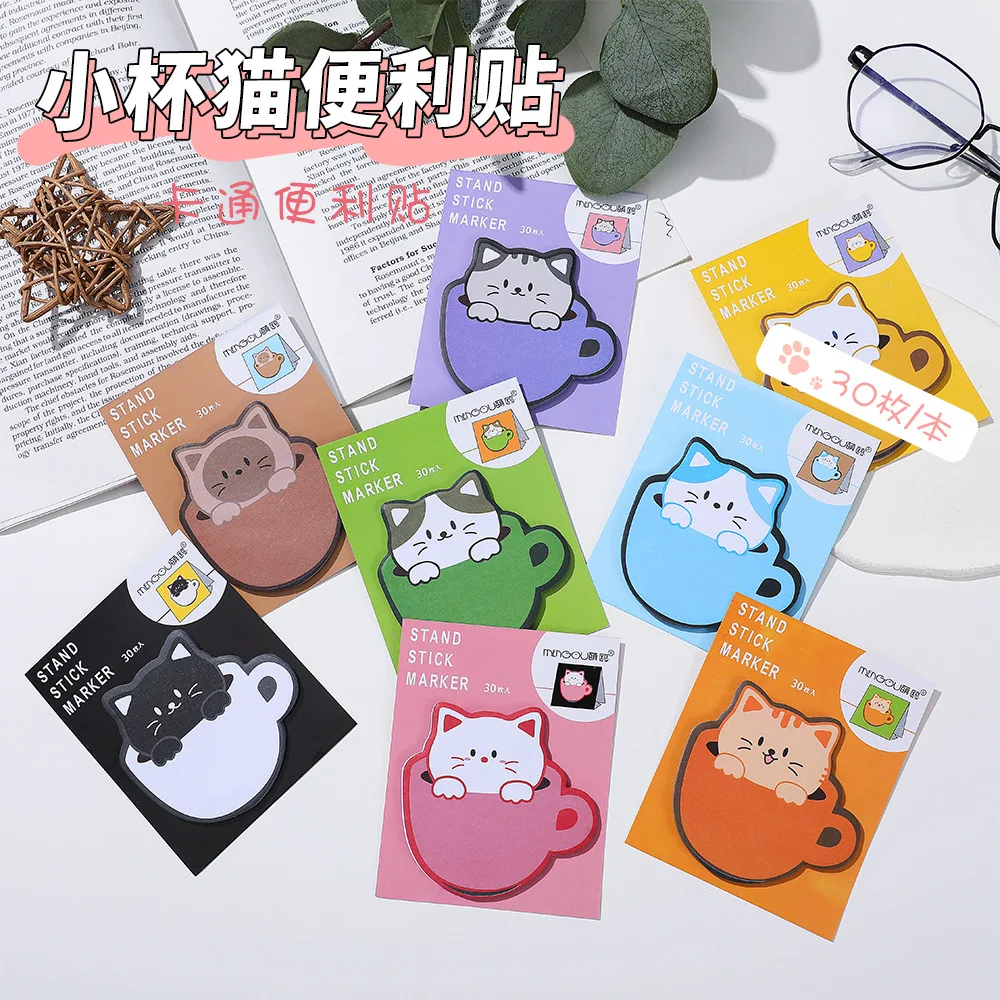 40 Pcs Cartoon Cute Cup Cat Tearable Decorative DIY Scratch Message Pads/Post /30 Page/ Paper Notes/Children Gift