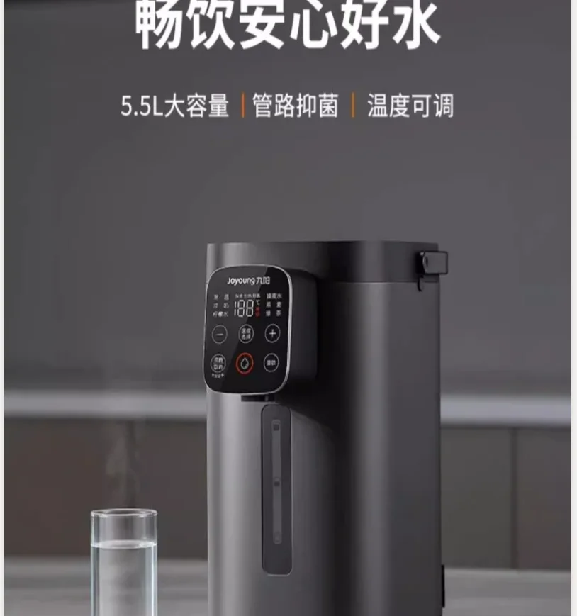 220V Joyoung Electric Kettle Stainless Steel Smart Large Capacity Thermostatic Water Boiler for Home Use WWA