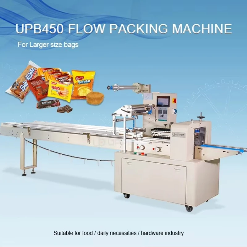 Customized Large Bag Auto Packaging Machine Hamburg Burger Bread Pizza Pancake Flow Packing Machine with Rotatable Touch Screen
