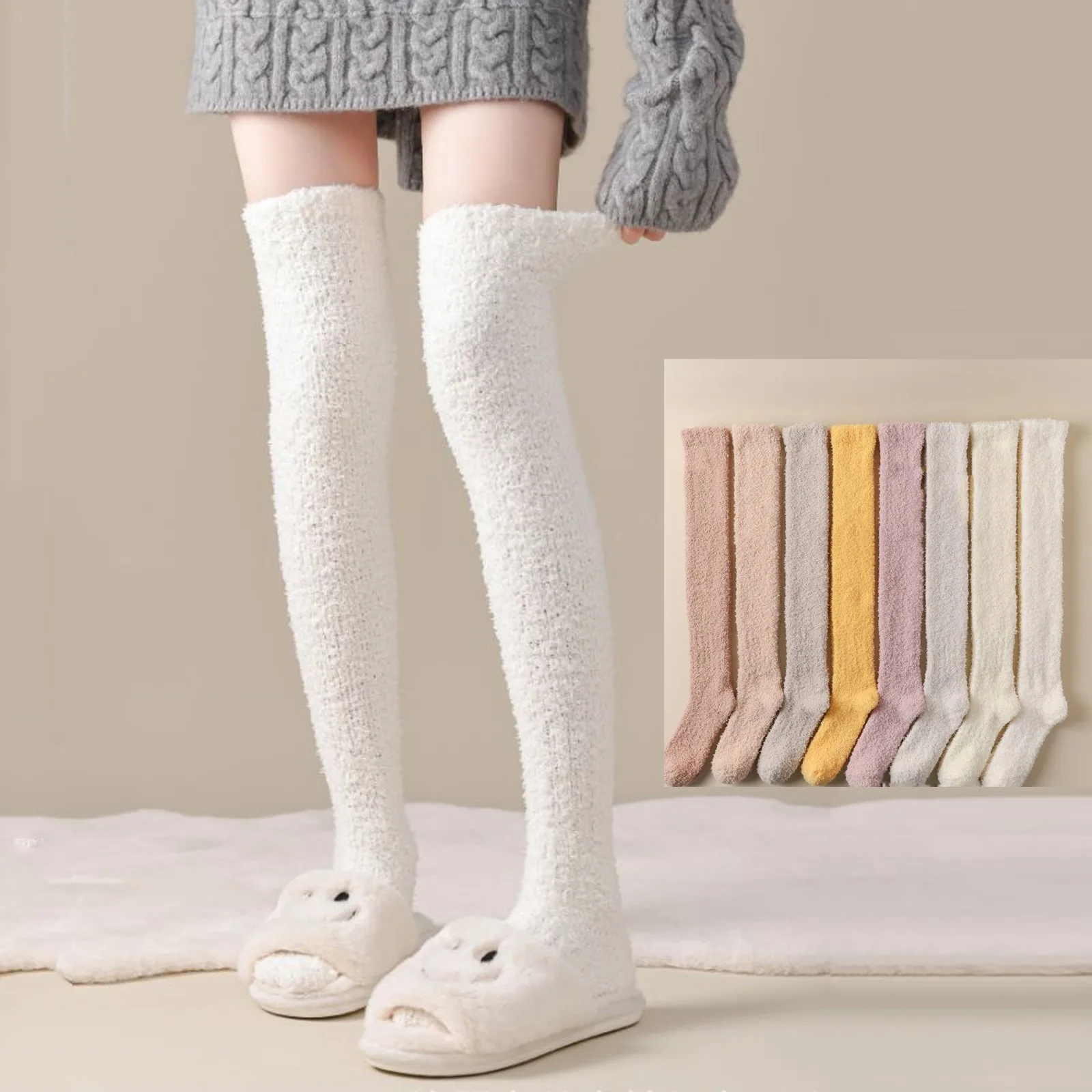 Winter Warm Coral Fleece Over-Knee High Socks For Women Plush Home Sleep Long Socking Soft And Comfortable Thigh High Sock ﻿