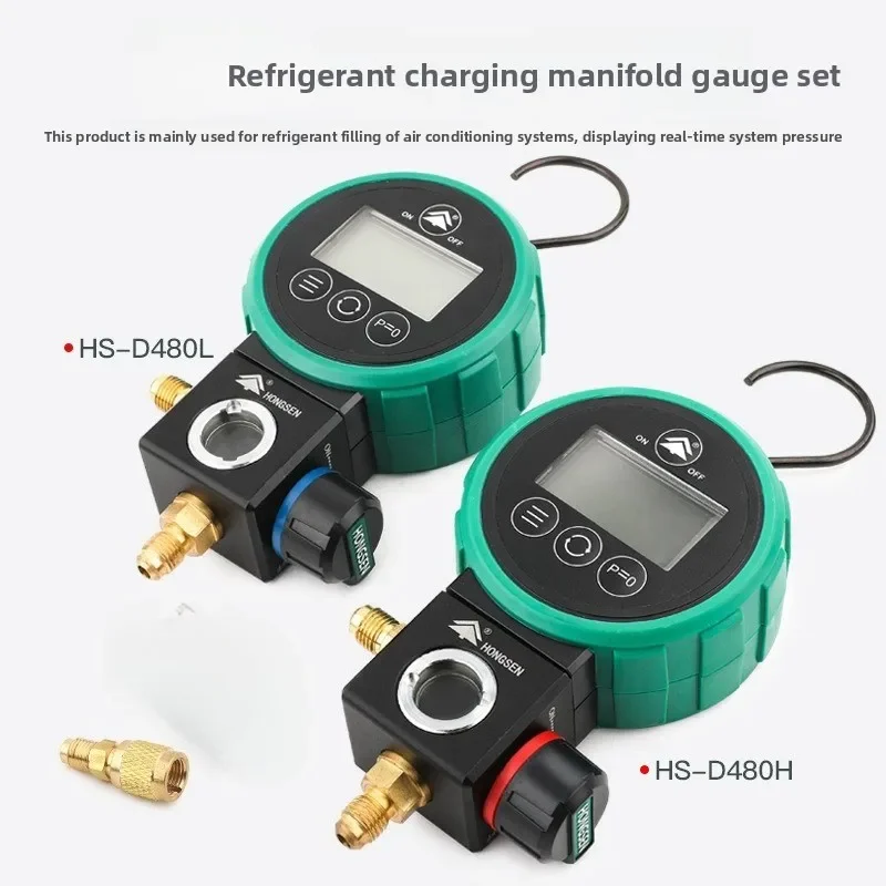 Utility HS-D480AH/L Digital Display Air Conditioner Refrigerant Fluoride Meter Refrigerato Refrigerant High And Low Pressure