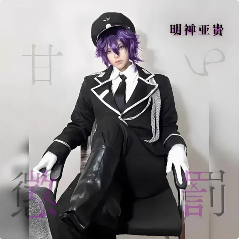 

Aki Myojin Cosplay Costume Sweet Punishment Watashi Wa Kanshu Senyou Pet Guard Uniform Hat Whip Purple Short Hair Anime Suits