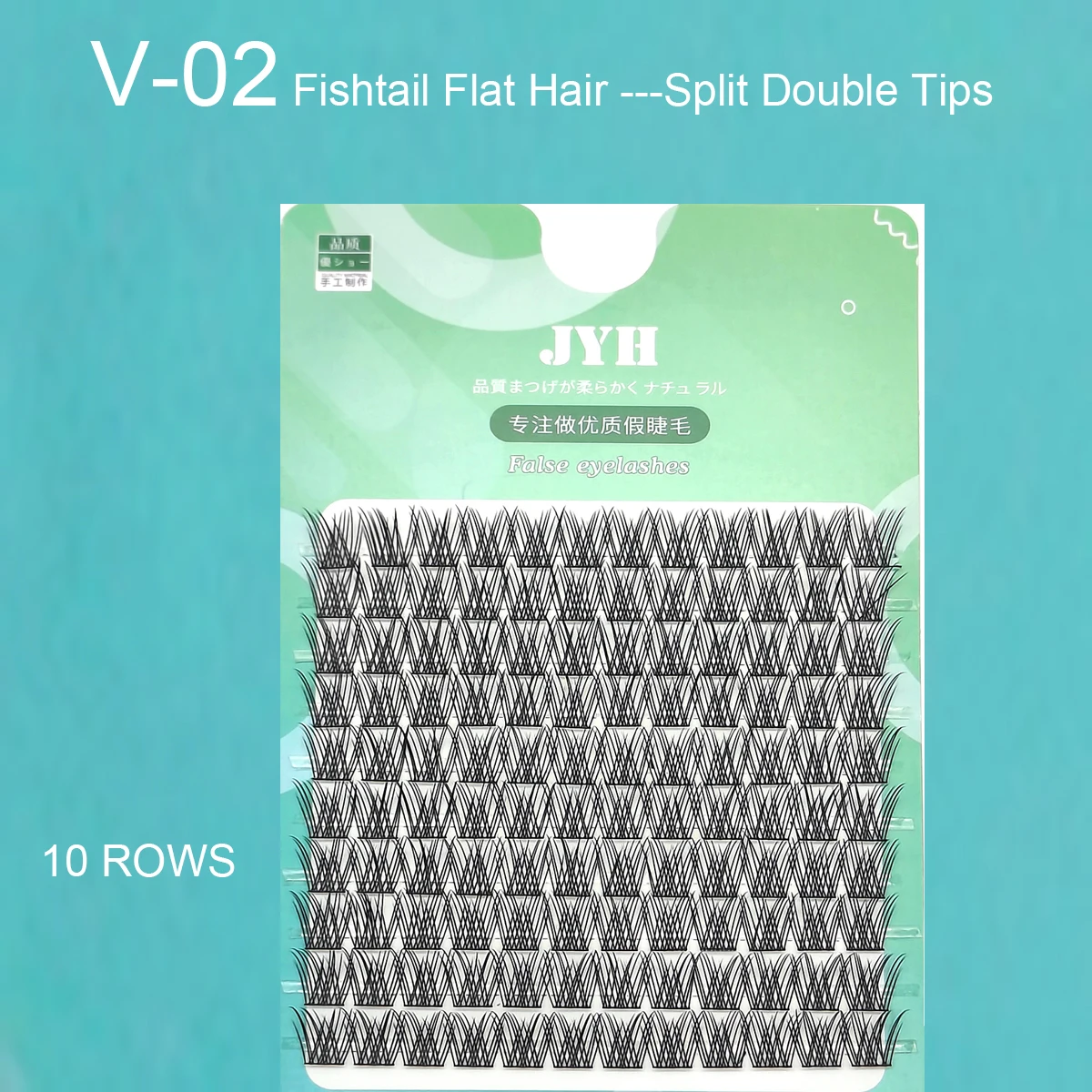 10 Rows Fishtail Double Pointed / Flat Double Tips Eyeslashes Extension 10/11/12/13/14/15/16/17/18 MM Dense lashes