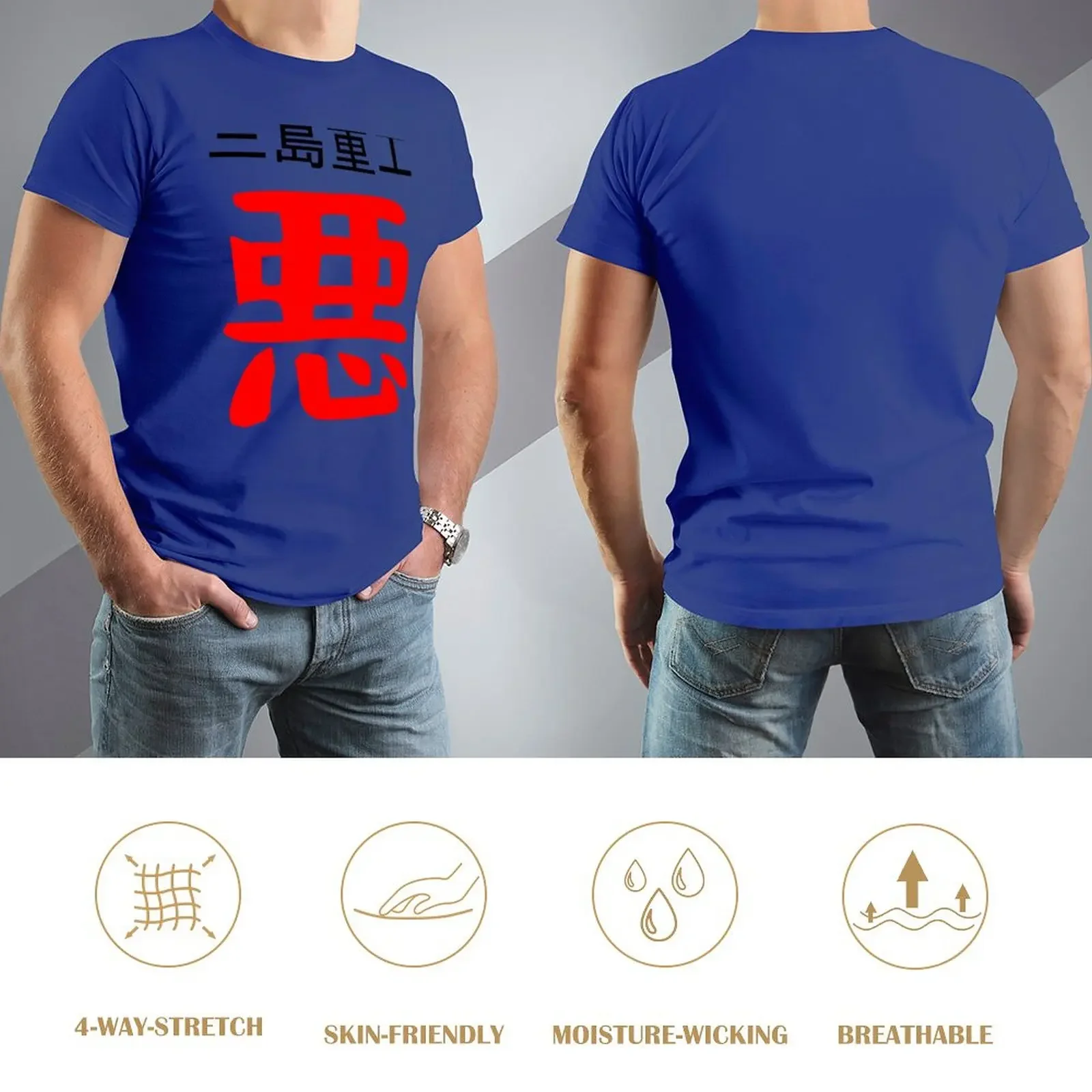 男性用特大Tシャツ,鉄拳キング3,猫用シャツ