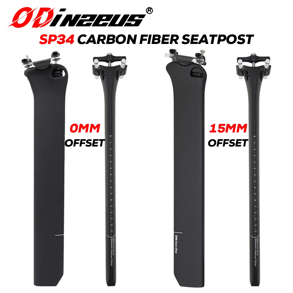 ODINZEUS SP34 Carbon Fiber Seatpost, for Cervelo S5 Frame, 0mm/15mm Offset, 350mm, Compatible with S2/S3/S5, Road Bike Seatpost