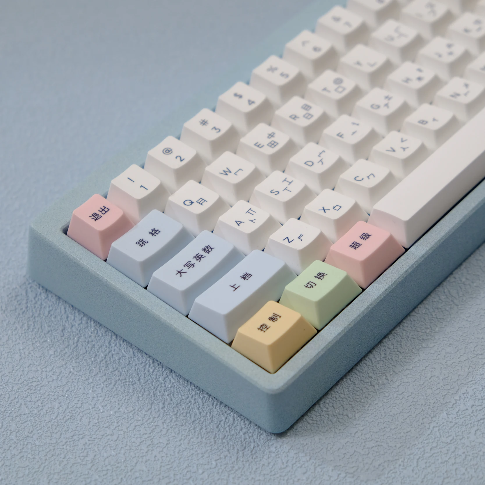 

Single-sided chalk Chinese keycaps Keycaps Original height PBT five-sided sublimation Customized mechanical keyboard keycaps