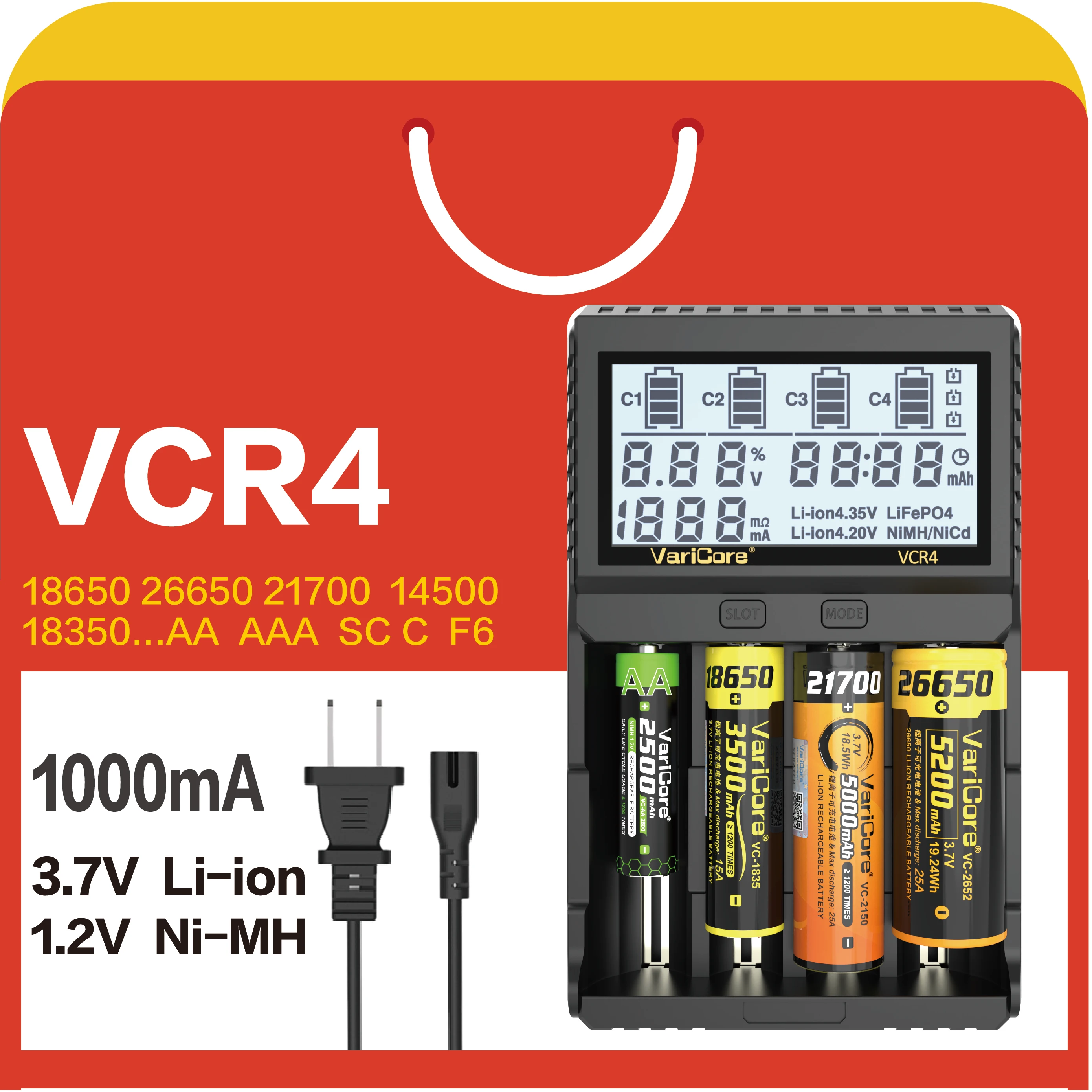 شاحن بطارية 4 فتحات، يمكن شحنها في السيارة، مناسب لبطاريات 1.2 فولت/3.7 فولت/NiMH/Li-ion/LiFe PO4، 18650/21700/26650/AAA #4