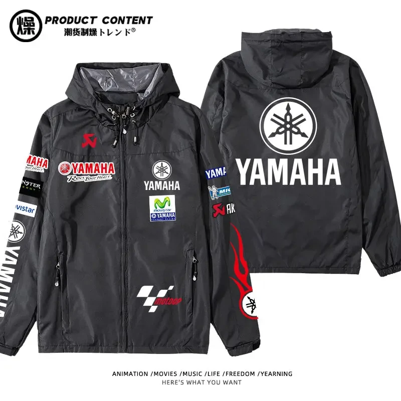 2025 new Yamaha motorcycle fleet high-end hooded top men's and women's waterproof outdoor jacket autumn and winter assault fashi