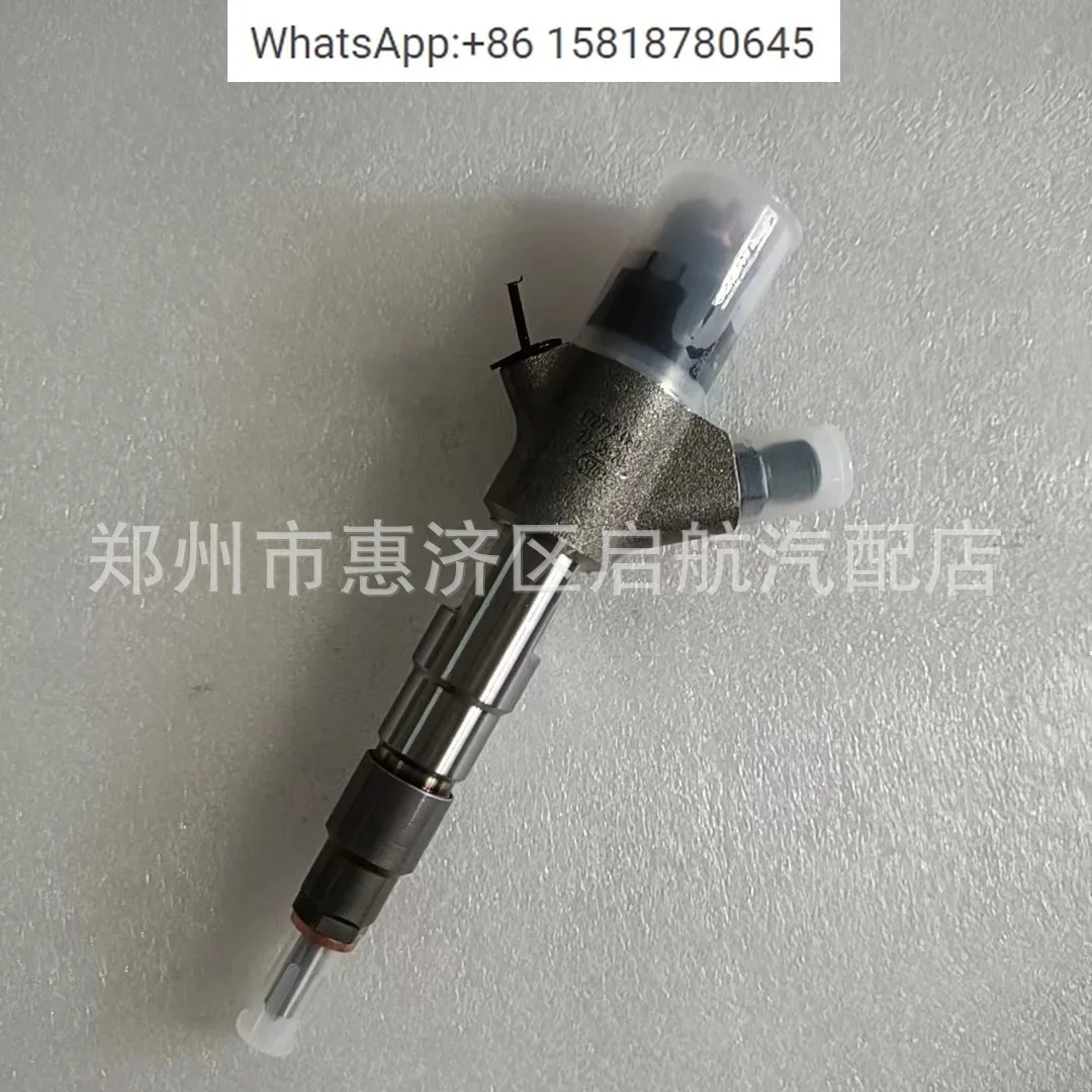 

0445120245 Common rail injector nozzle Applicable to Russian for GA-Z Injector assembly 0445120372