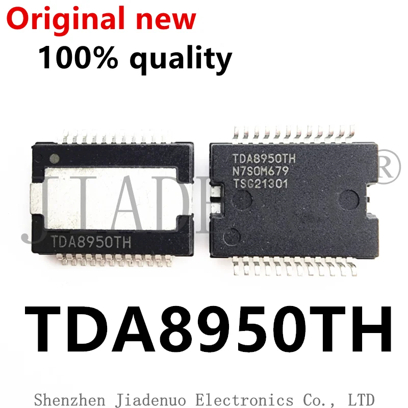 (1pcs)100% New TDA8950TH TDA8954TH TDA8950 TDA8954 TDA8953TH TDA8953 HSOP Chipset