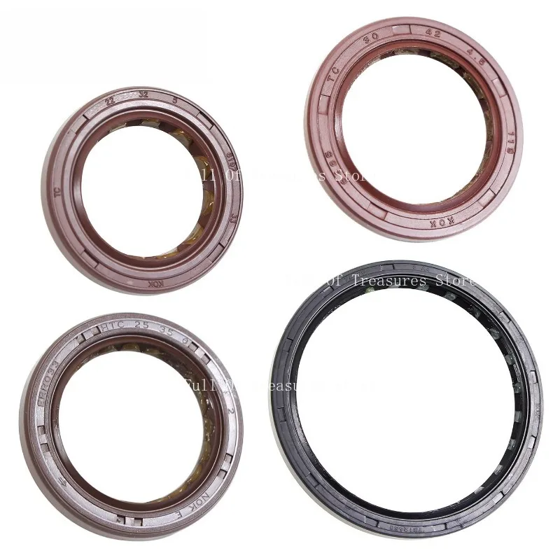 Suitable for Kymco KRV180 CK175T-10 Transmission Case Crankshaft One-way Clutch Oil Seal Ring
