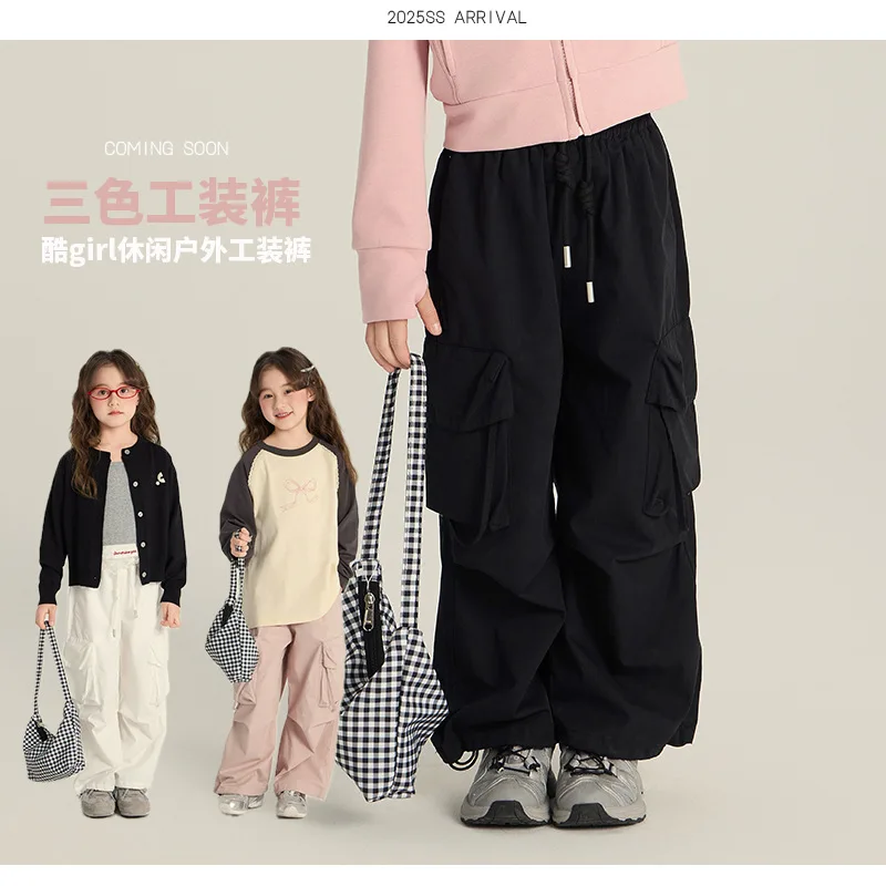 

2025 Spring Pocket Overalls Children's Fashion Wide-leg Pants Casual Sweatpants