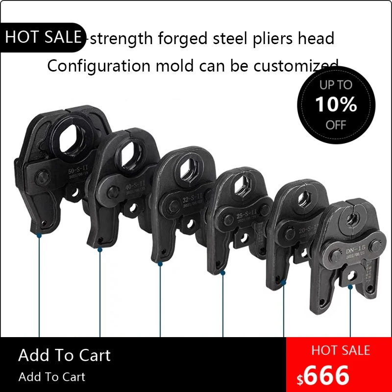 08170 PZ-1550 Recha… - image