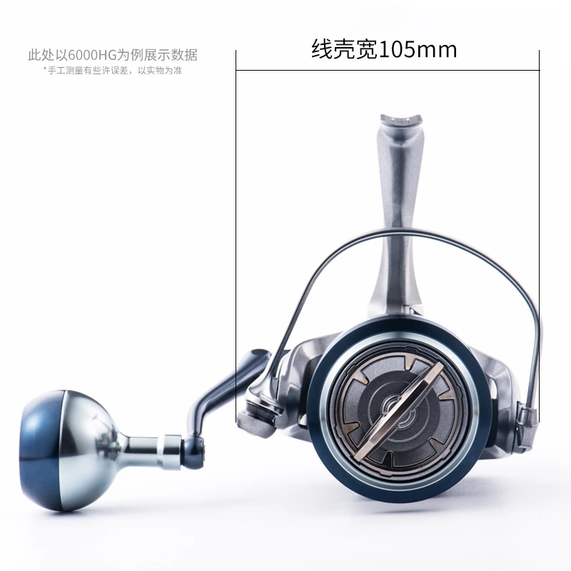lure killer 16w リールballbearing 0.3号 500m Lurekiller-Full Metal Jigging Reel, Rockman, alta velocidade