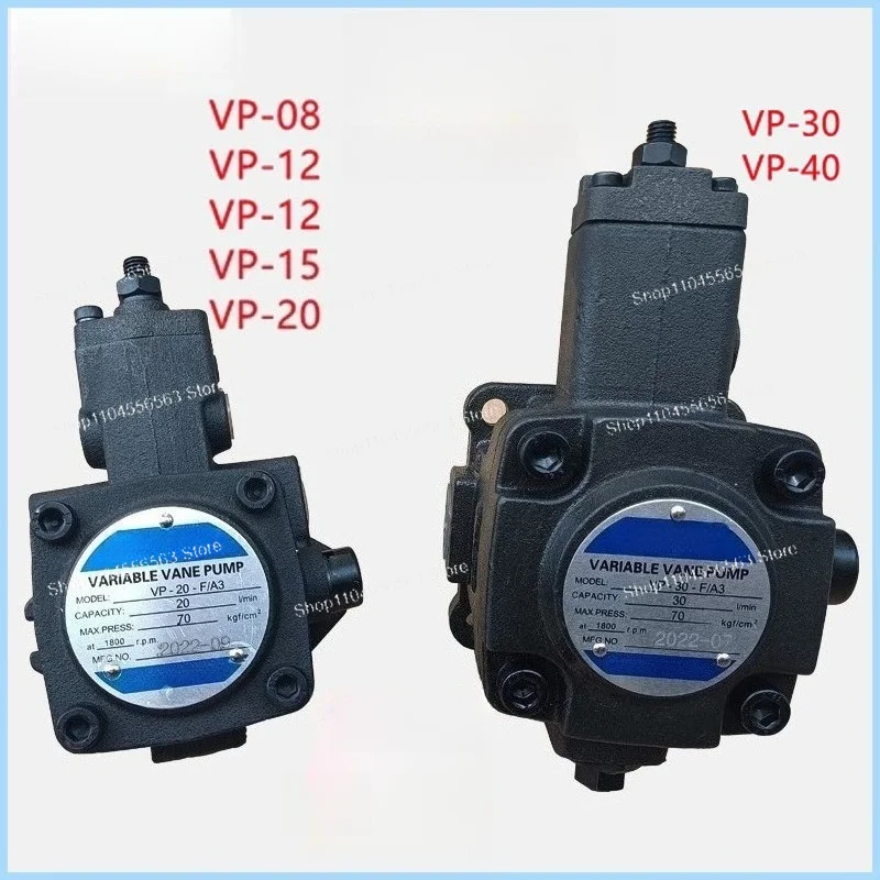 Variable Vane Pump VP‑20‑FA3 VP‑15/30/40FA3 VP1‑20‑70 Hydraulic Oil Pump