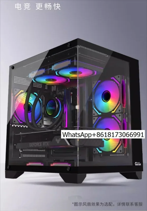 Game Console I5 124…