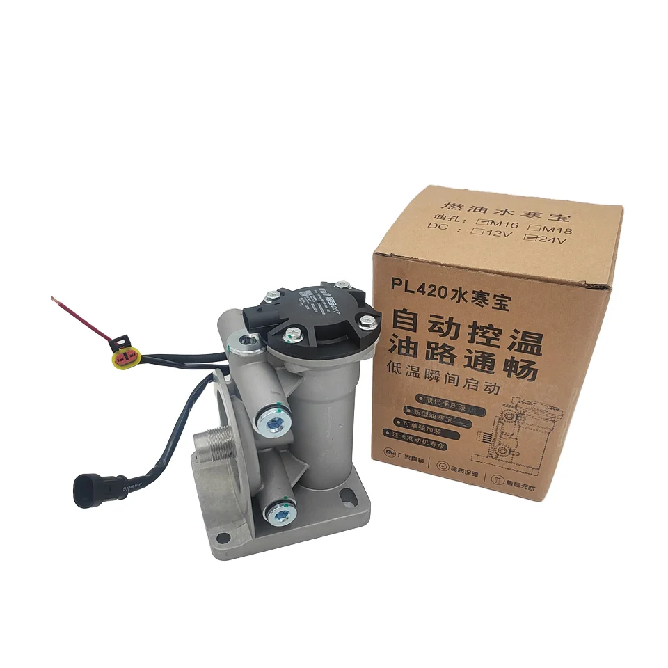 

Wholesale Foton PL420 24V Truck Fuel Filter Assembly Heavy Truck Electronic Pump 007 Fuel Water Cold Treasure Modified Filter