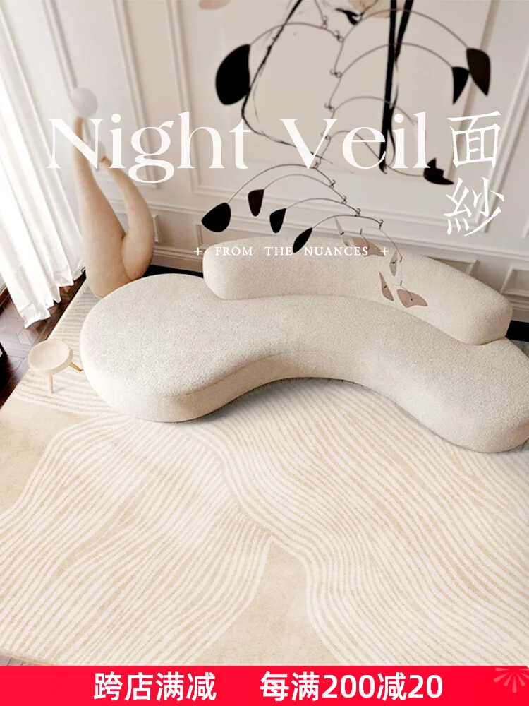 Tapete sala de estar mesa de café cobertor quarto