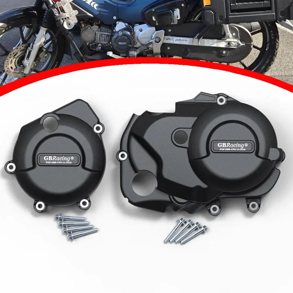 

For Honda Cross Cub 110 CC110 2023 2024 Motorcycle Engine Anti-falling Protection anti-drop side cove