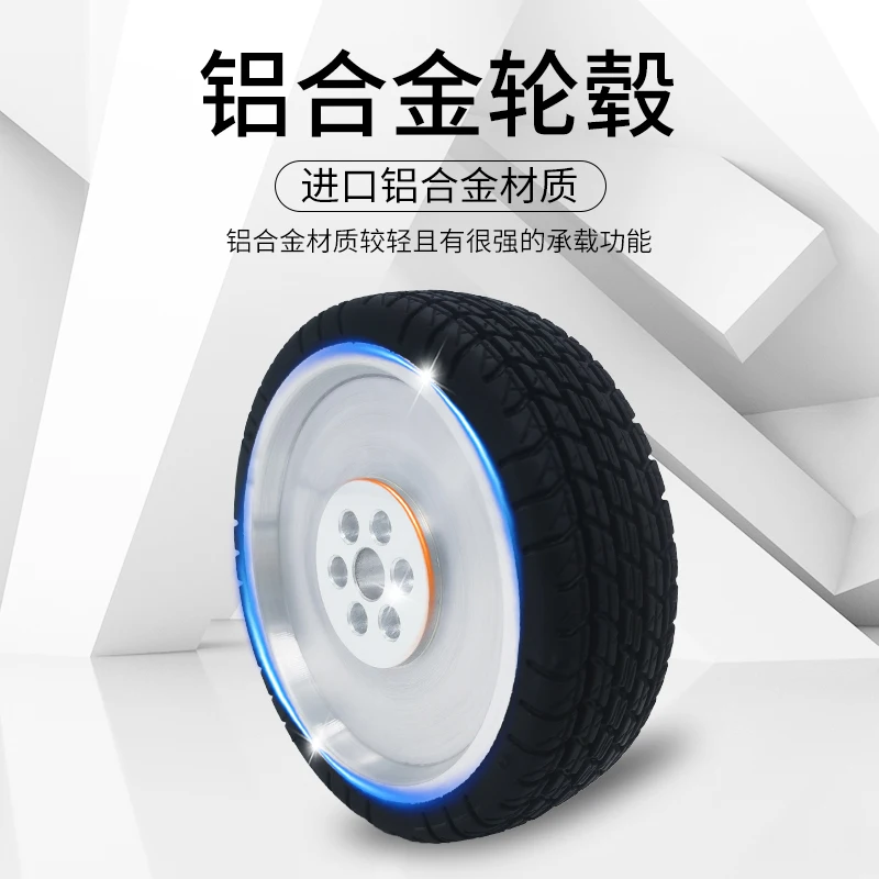 Intelligent Drive Rubber Grip Non-slip Caster Agv Robot Wear-resistant Mute Pattern 150*45