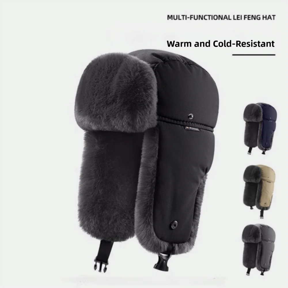 Outdoor Winter Men's Lei Feng Cap Warm Waterproof Pilot Ski Hat Fleece Lined Thickened Ear Protection Hat Hunter Hat