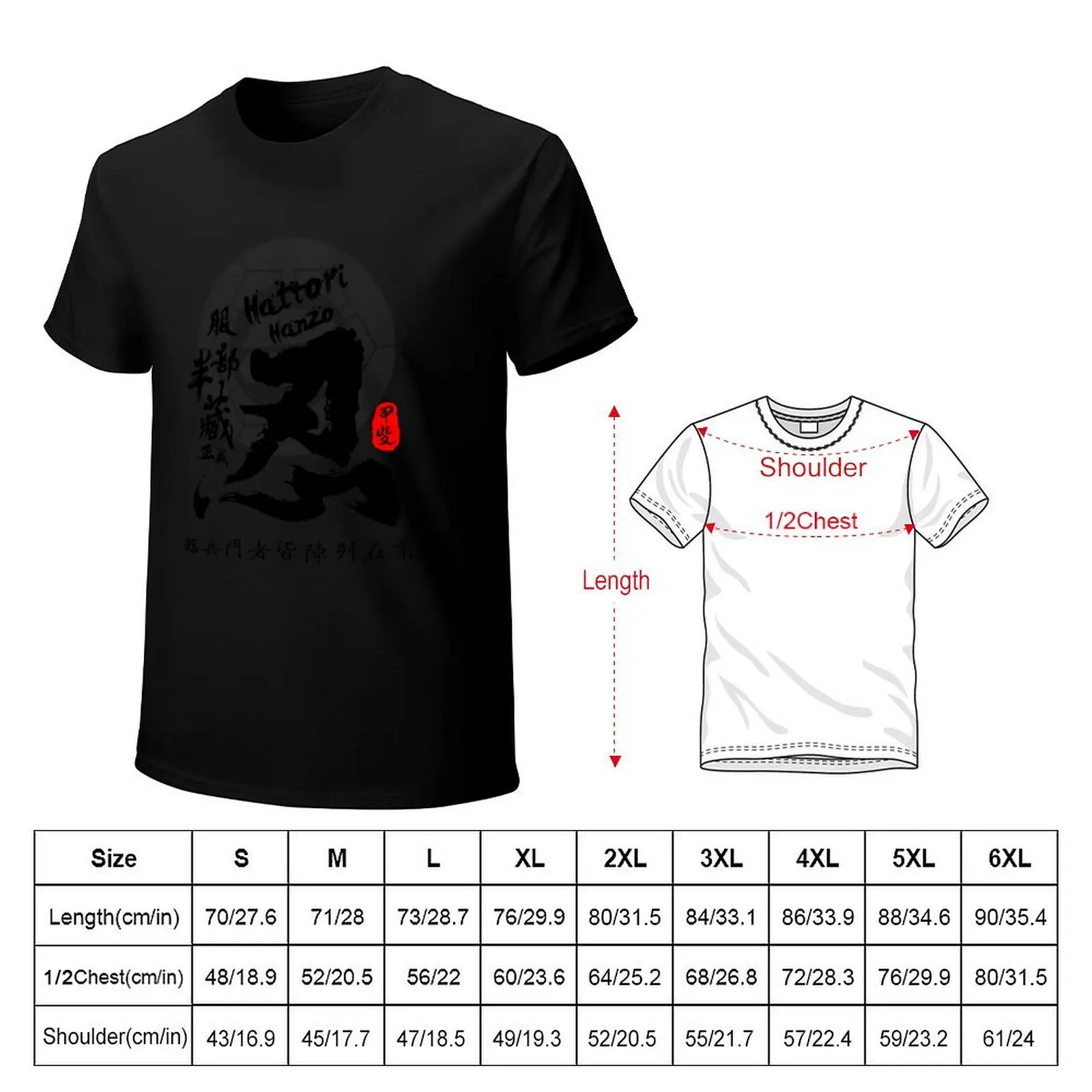 Hattori Hanzo Shinobi Calligraphy Kanji Art T-Shirt Basic Solid Color Casual Tee Shirt