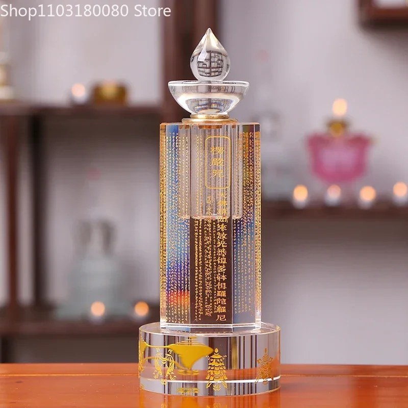 

18cm crystal stupa Shurangama Mantra sarira Purify all evil way Buddhosnisah Dharani mantra dagoba sculpture