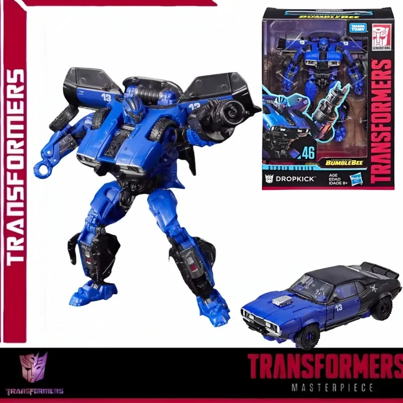 TAKARA TOMY-Jouet Avé de la Série SS46 Autobot Rebounding Ball, Collection TransDevices de Luxe, Cadeau de Vacances pour Garçon