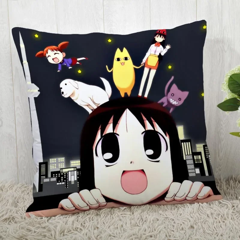 Azumanga Daioh غطاء وسادة تخصيص المخدة الحديثة ديكور المنزل كيس وسادة لغرفة المعيشة