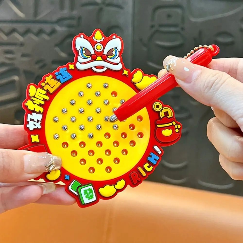 Lion Dance Magnetic Drawing Board Keyring Become Rich Chinese Style Mini Funny Keychain Relaxing Toy with Magnetic Pen