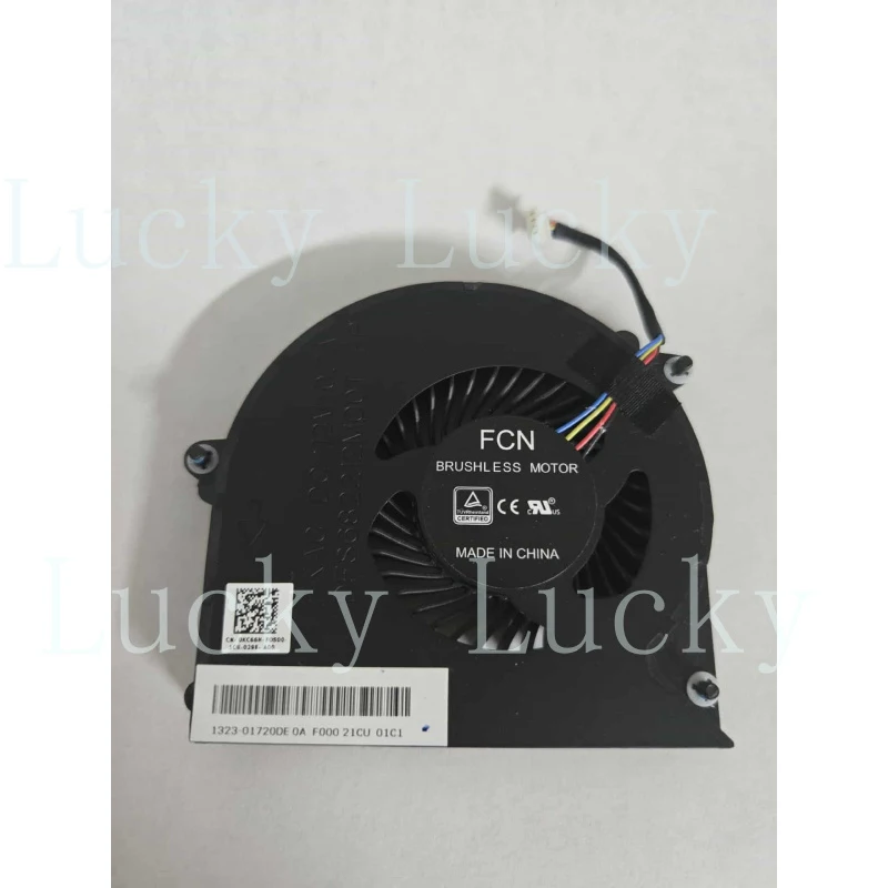 

f for DELL LATITUDE 5424 RUGGED FAN ASSEMBLY p/n KC66H